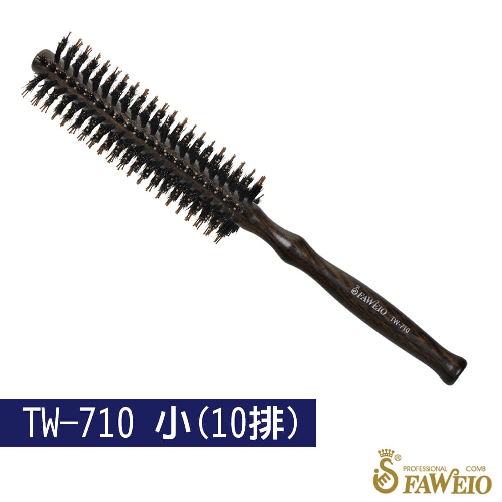 雞翅木色加長葫蘆圓梳 
