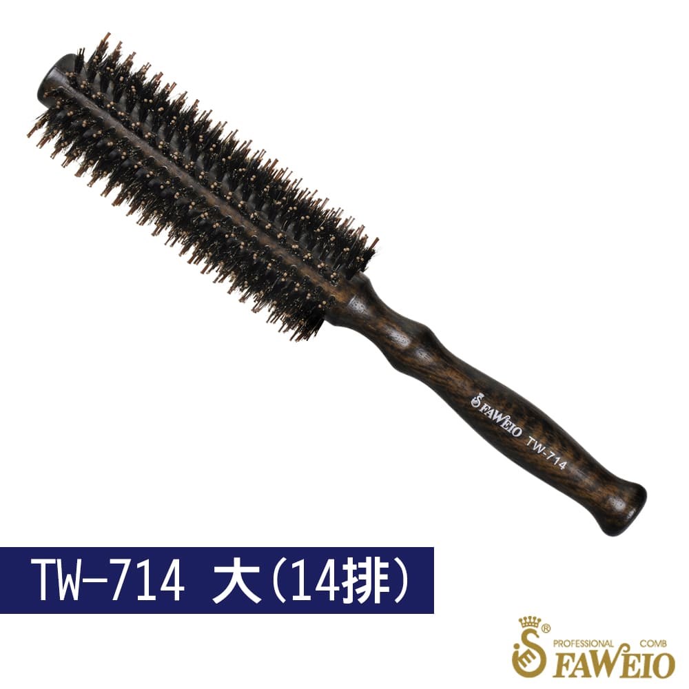 雞翅木色加長葫蘆圓梳 
