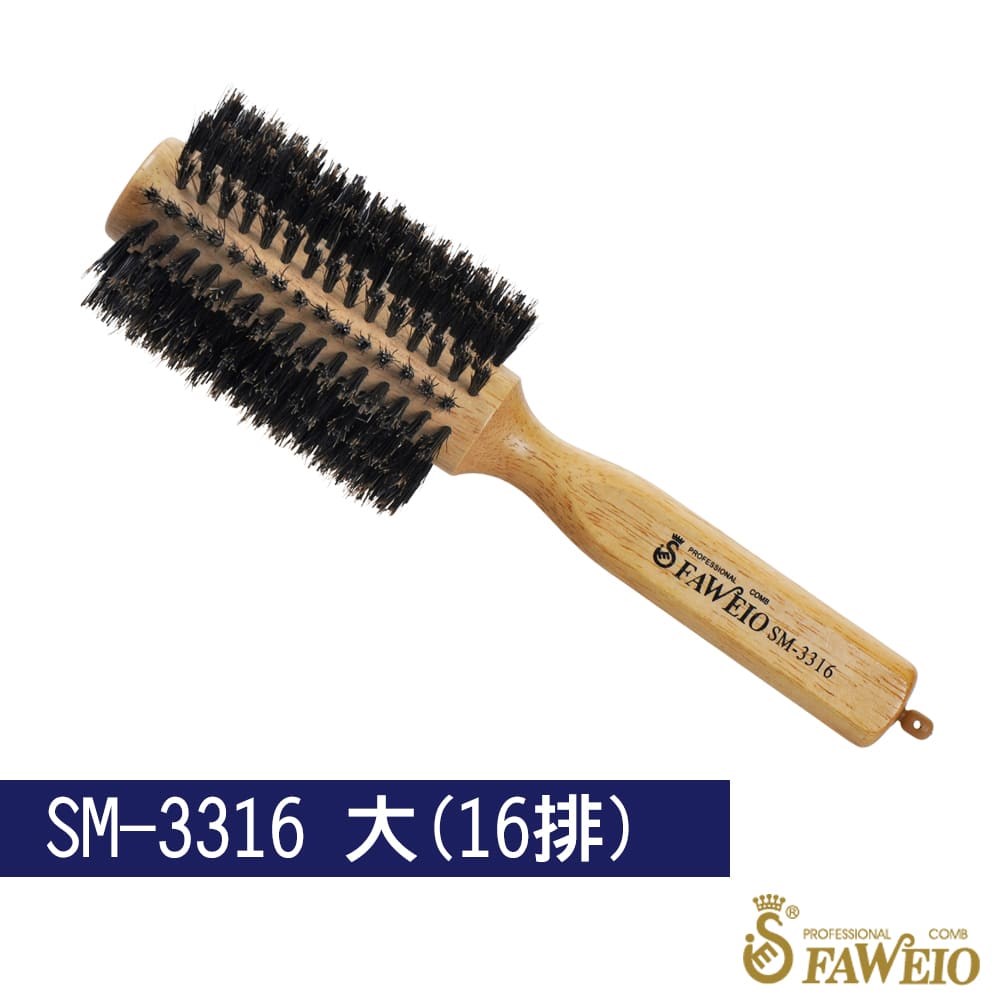 三角柄原木鬃毛梳