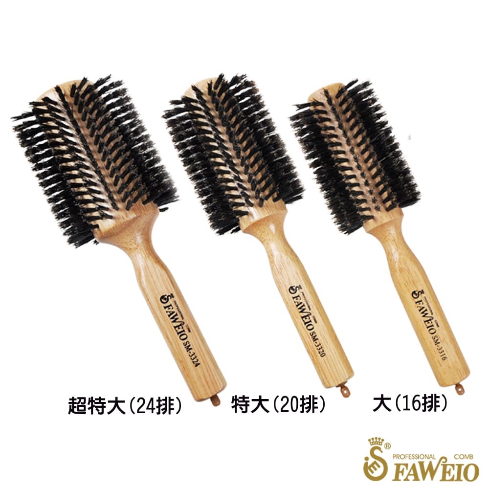 三角柄原木鬃毛梳