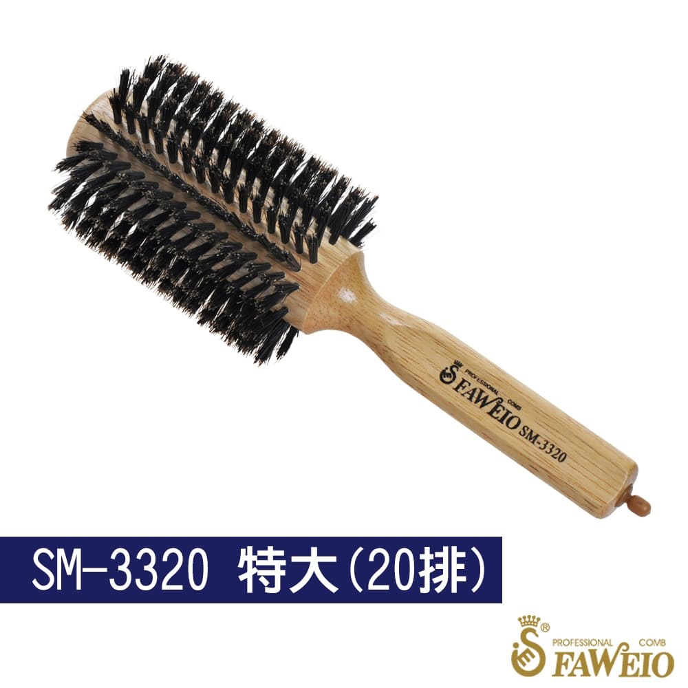 三角柄原木鬃毛梳