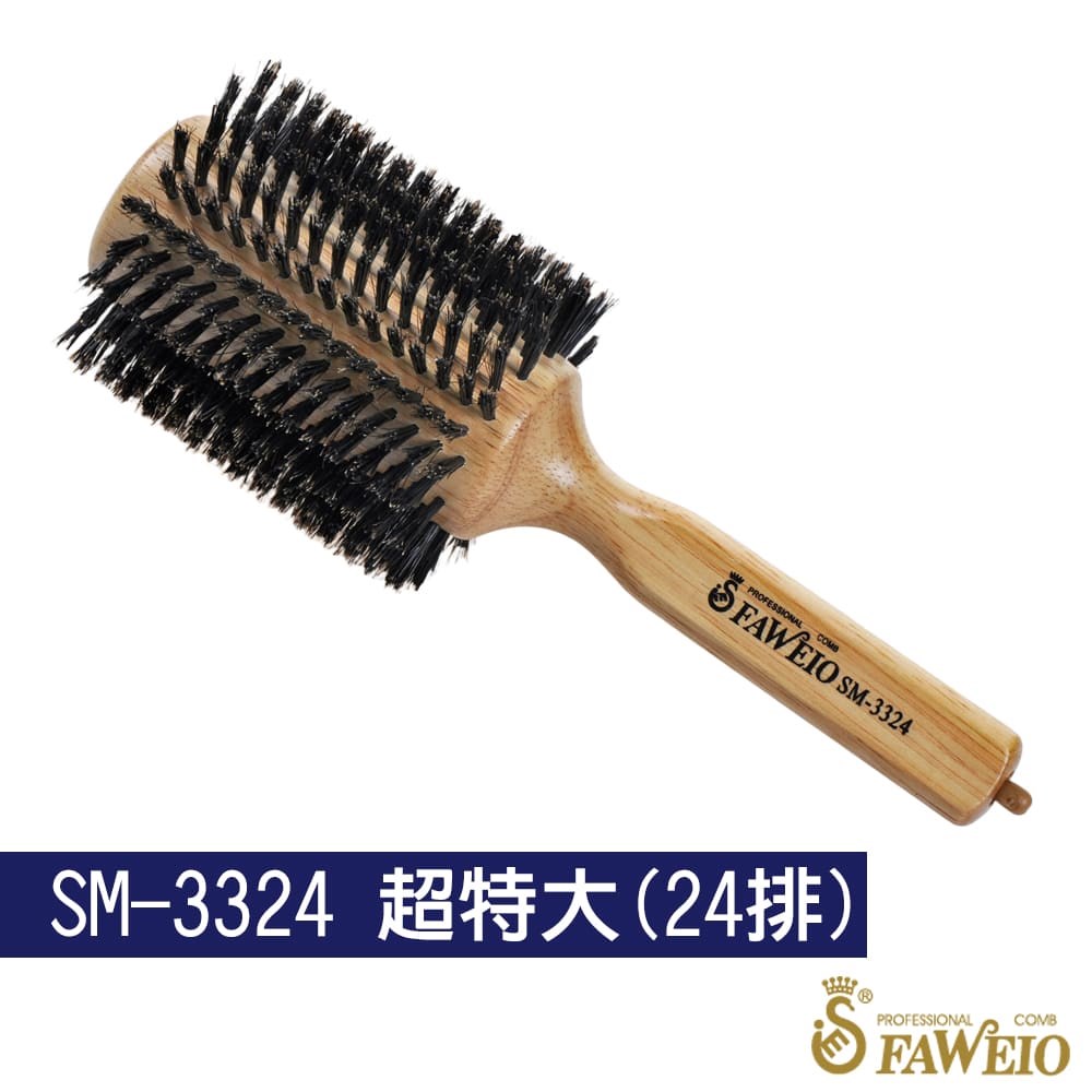 三角柄原木鬃毛梳