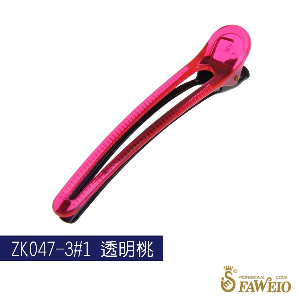 日本大髮夾(6入)