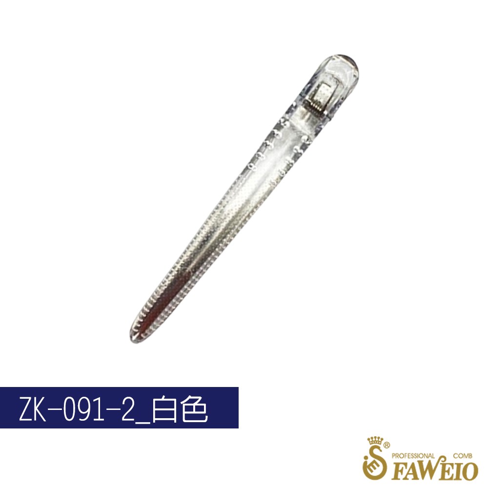 小水晶夾(6入)