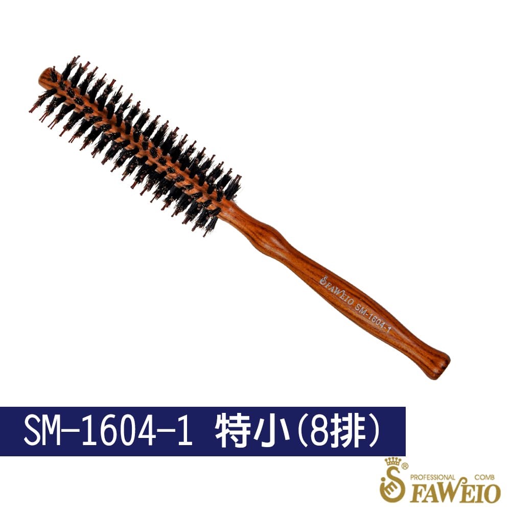 葫蘆鬃毛圓梳(仿花梨木色)