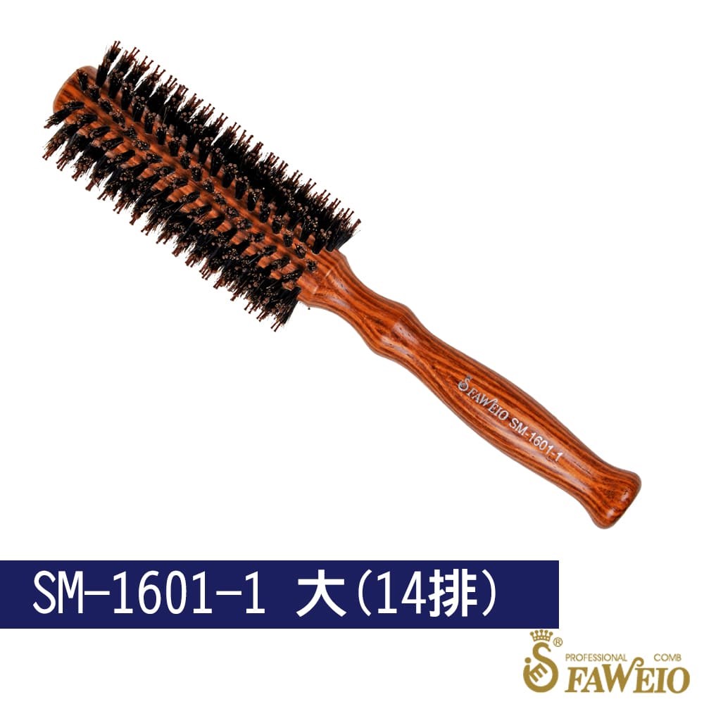 葫蘆鬃毛圓梳(仿花梨木色)