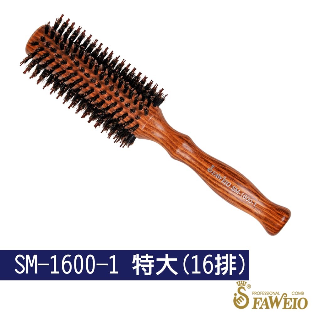 葫蘆鬃毛圓梳(仿花梨木色)
