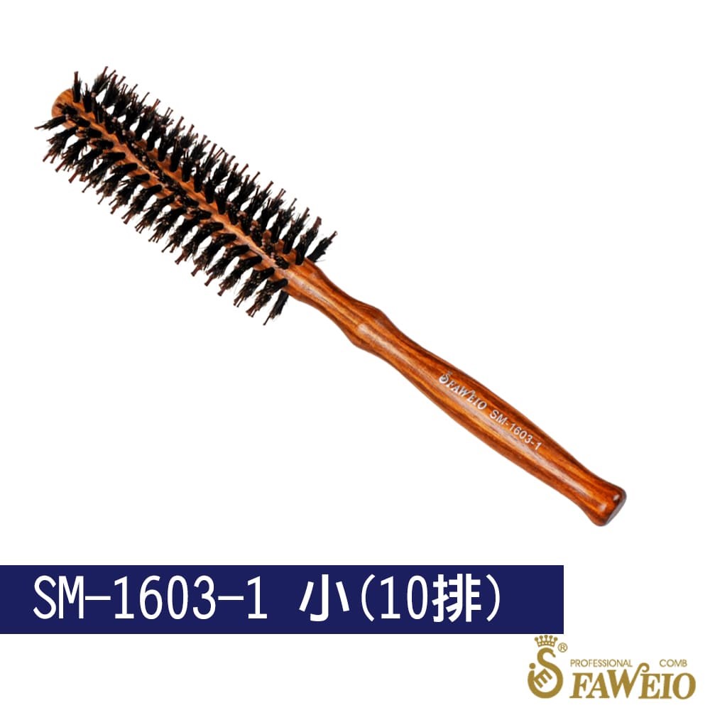 葫蘆鬃毛圓梳(仿花梨木色)