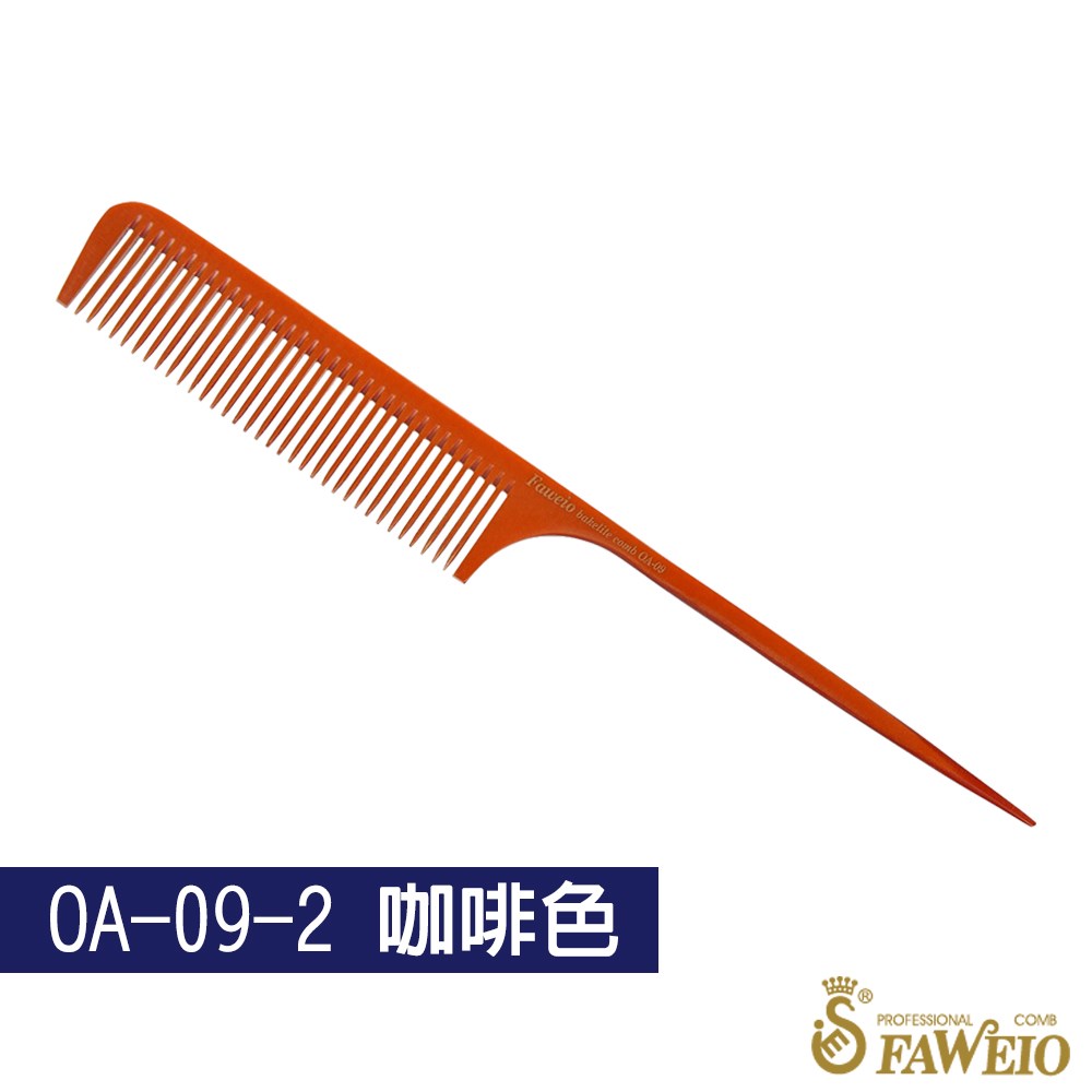 電木尖尾梳
