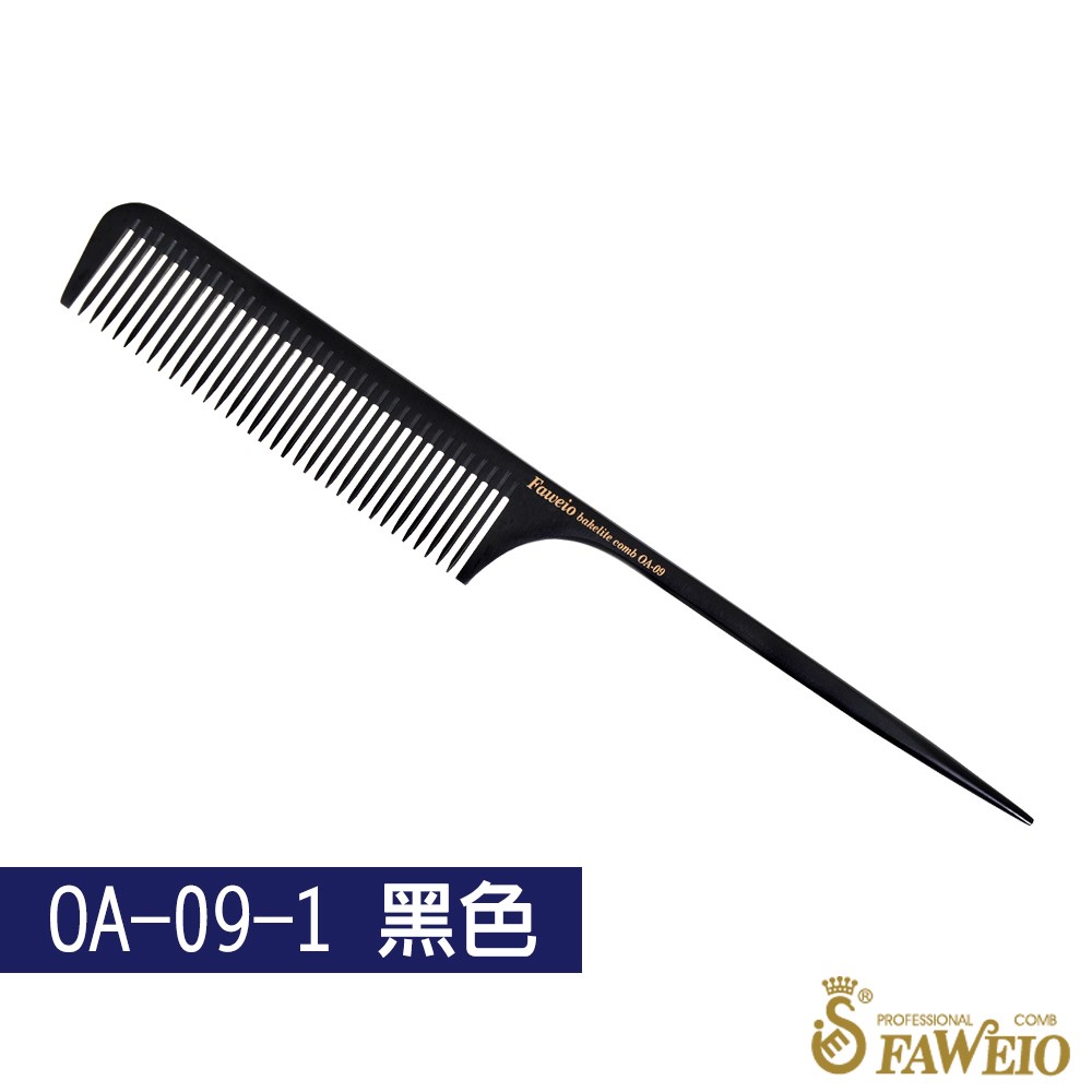 電木尖尾梳