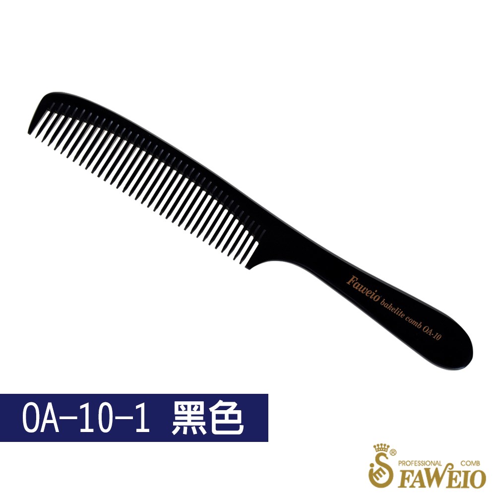 電木關刀梳