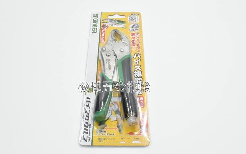 日本 ENGINEER PZ-65 EPZ-65 8&quot;萬能大力鉗 萬用鉗 全長190mm,手工具