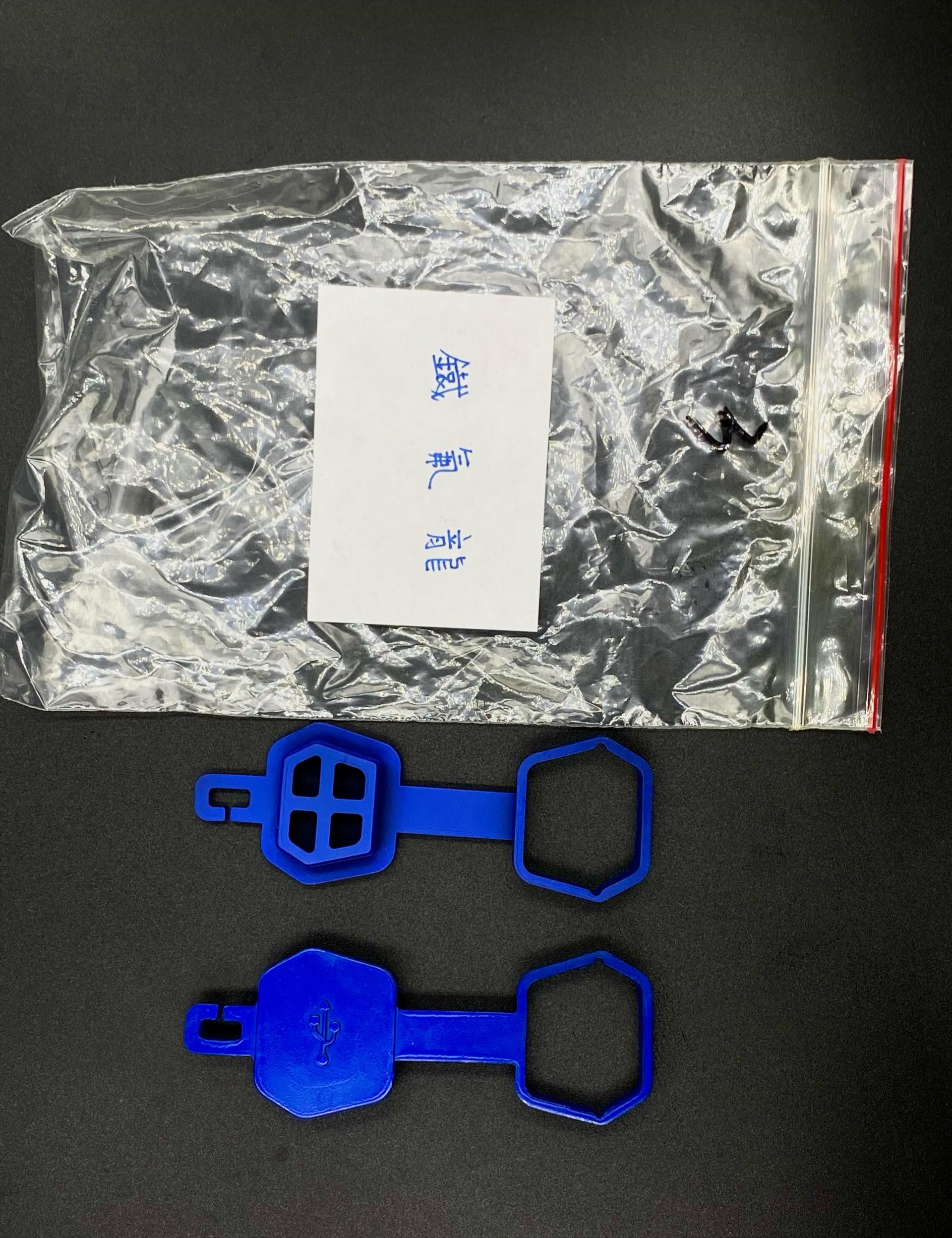 橡膠蓋噴鐵氟龍