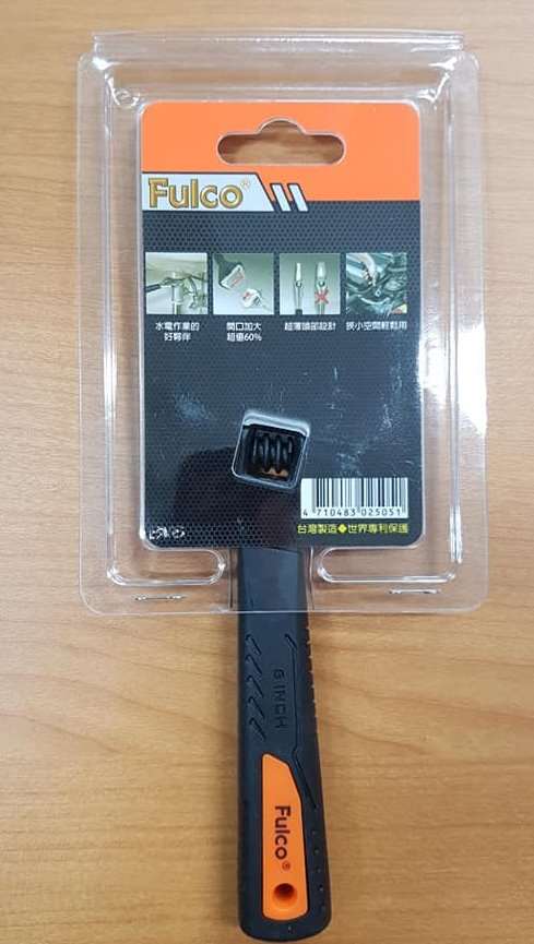 BV-W 6"(150mm)水電專用活動扳手,手工具