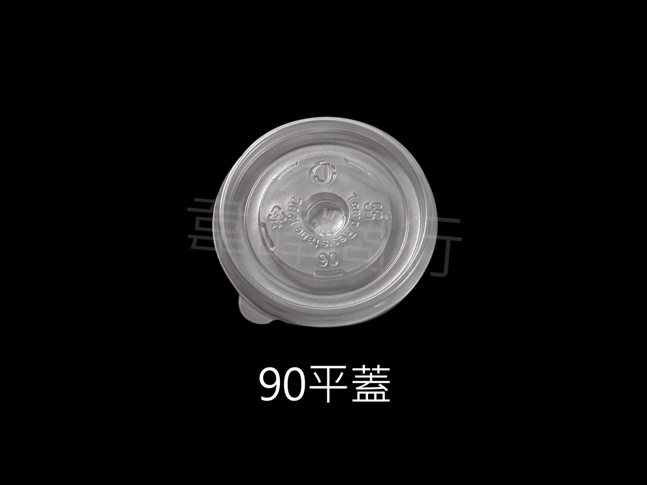咖啡紙杯