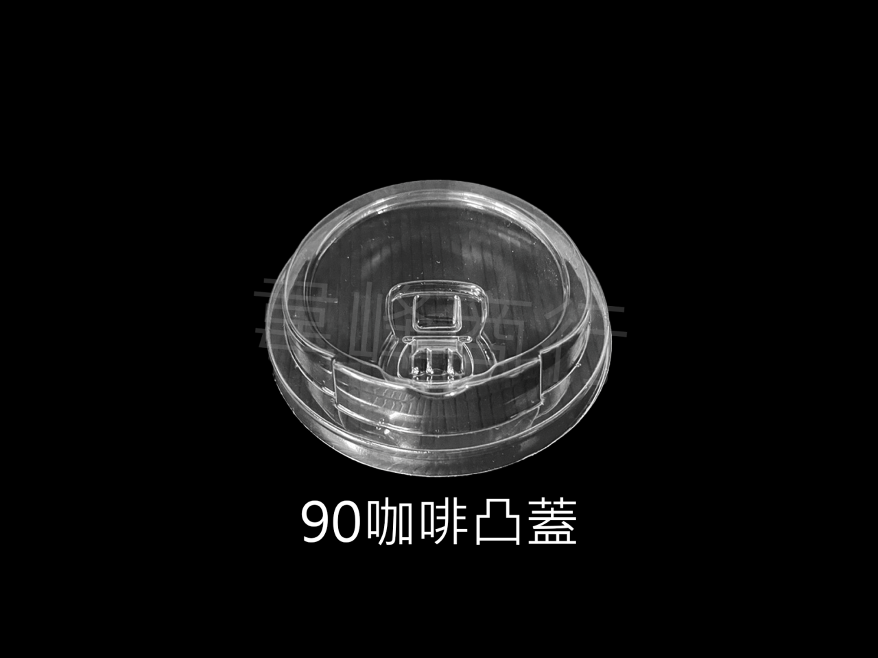 咖啡紙杯