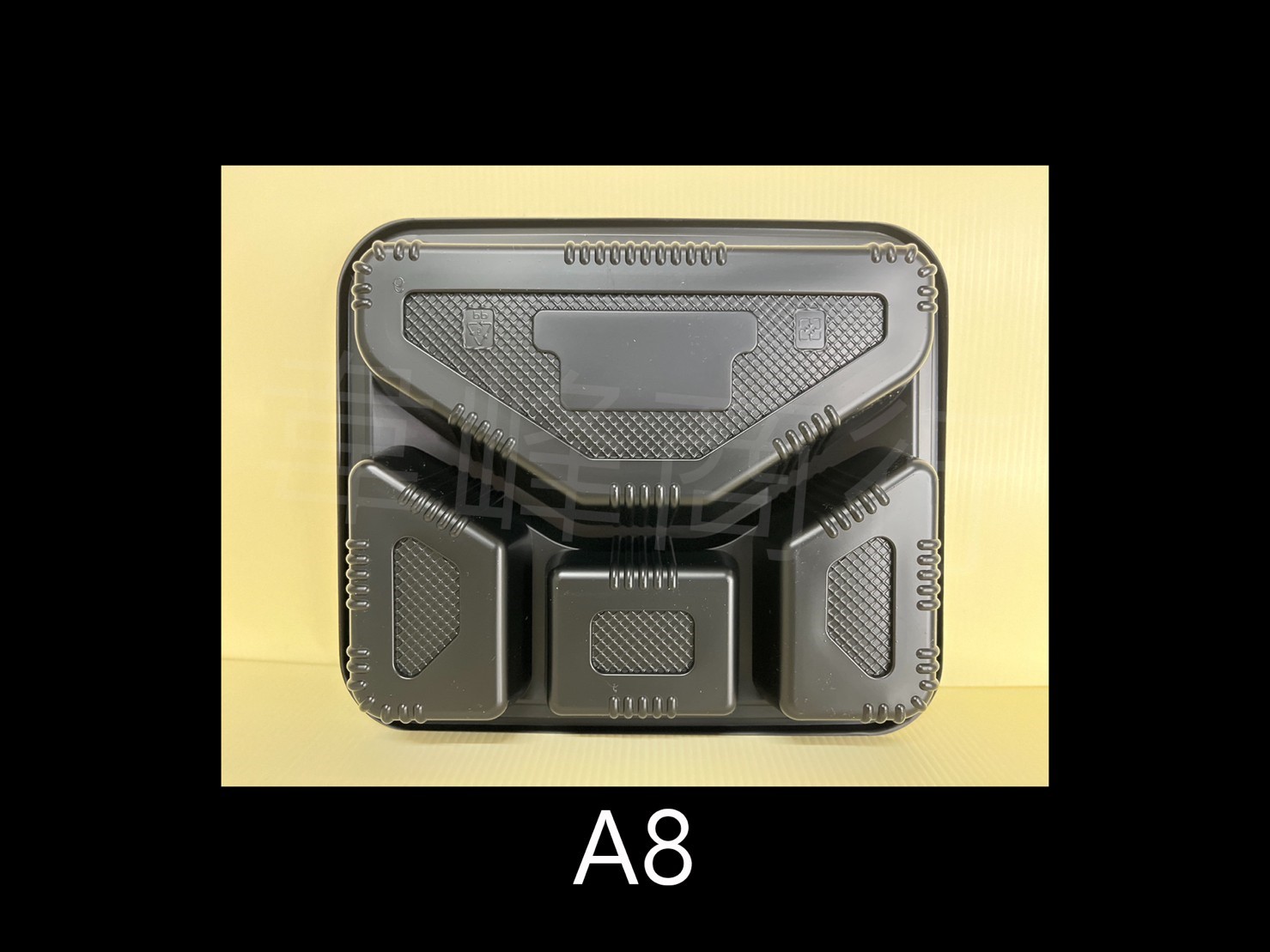 A8 四格餐盒