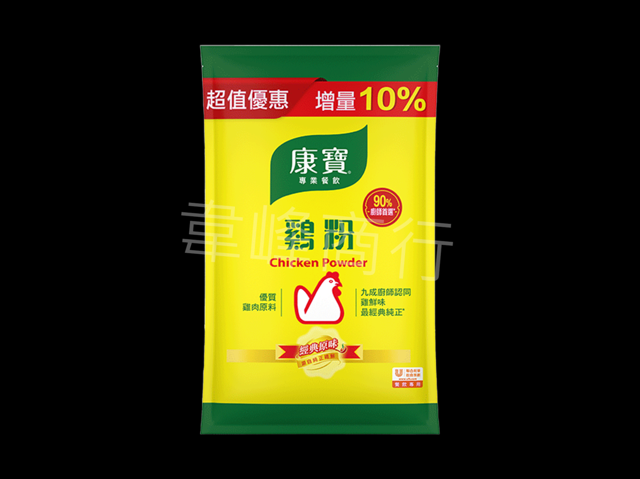 康寶-雞粉