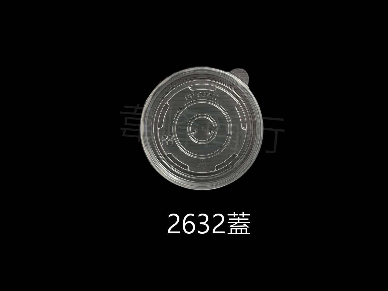 320紙碗