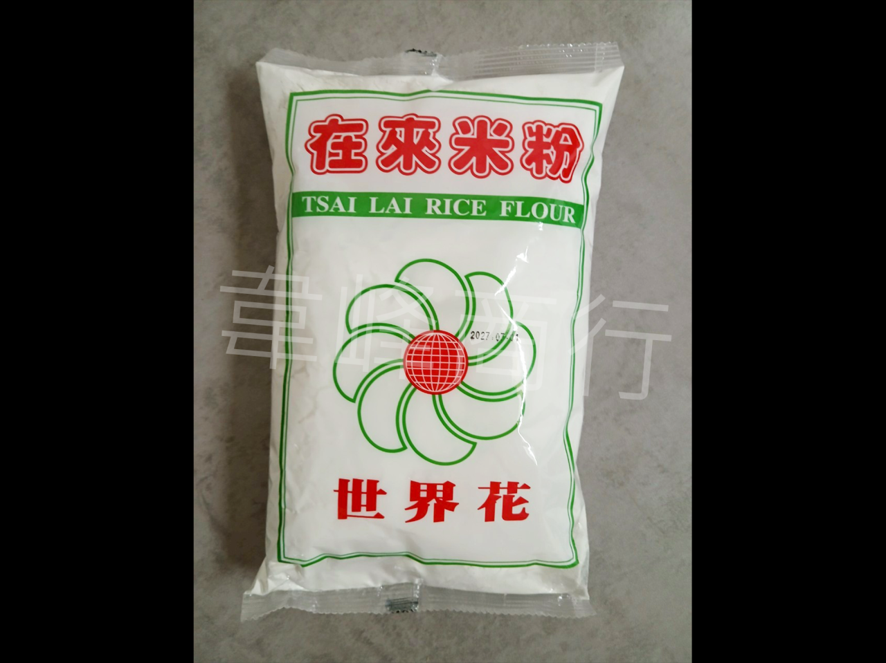 世界花 在來米粉