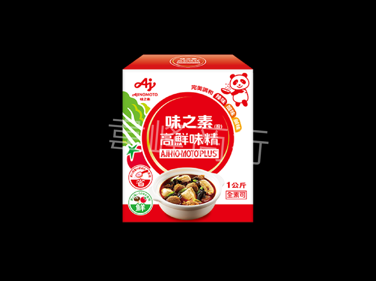 味之素高鮮味精