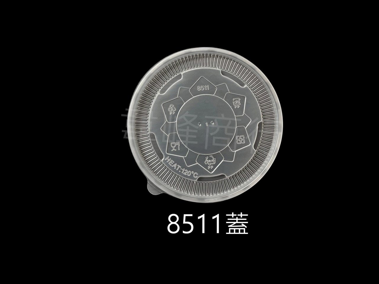 850紙碗
