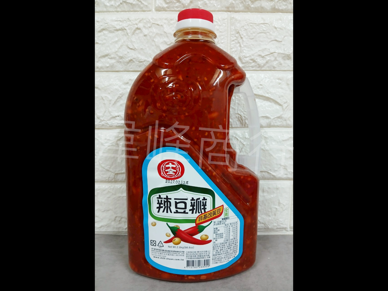 十全辣豆瓣醬 