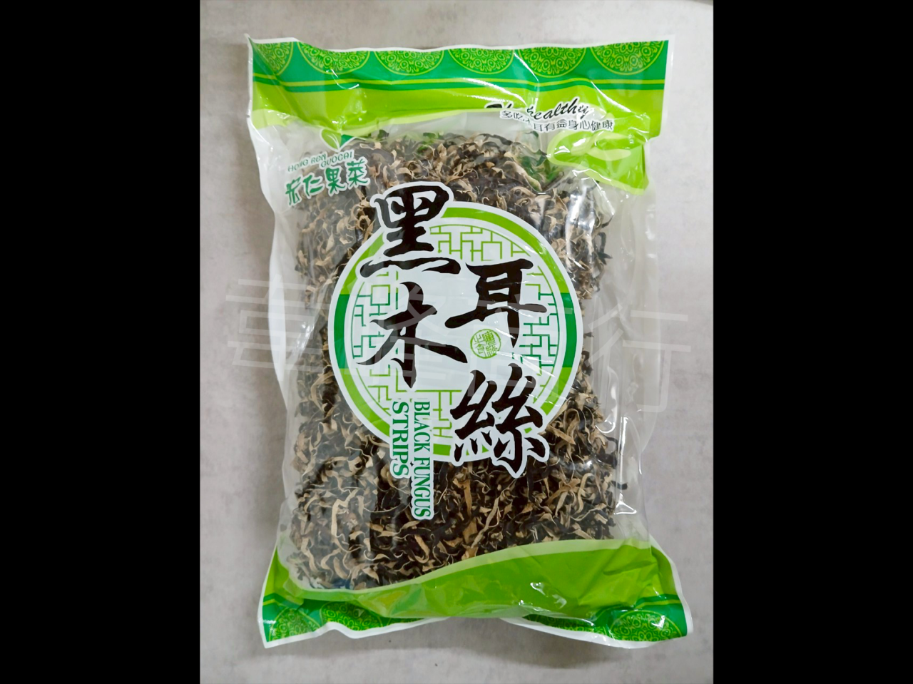 黑木耳絲