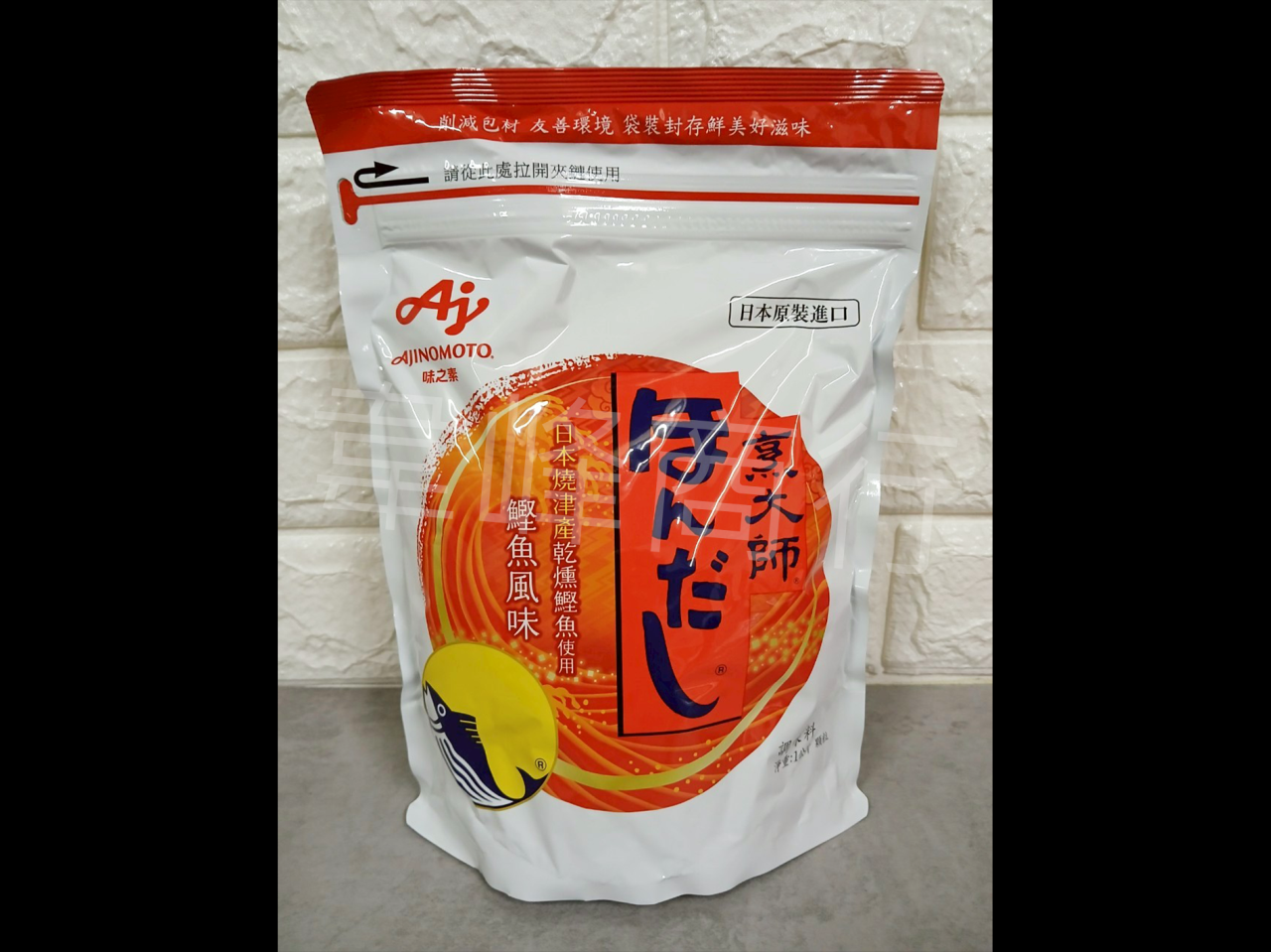烹大師鰹魚粉