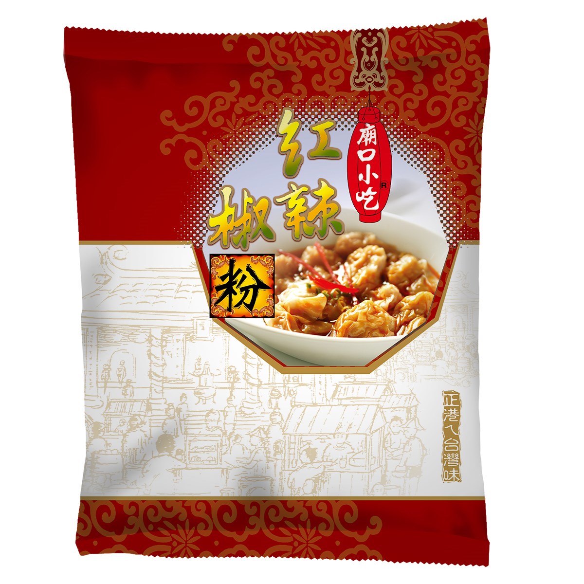廟口小吃紅辣椒粉