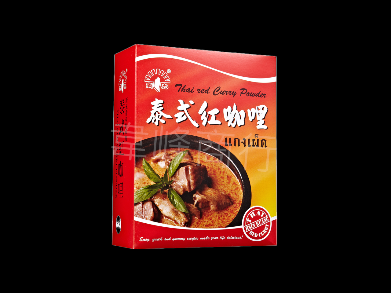 新光-泰式紅咖哩粉
