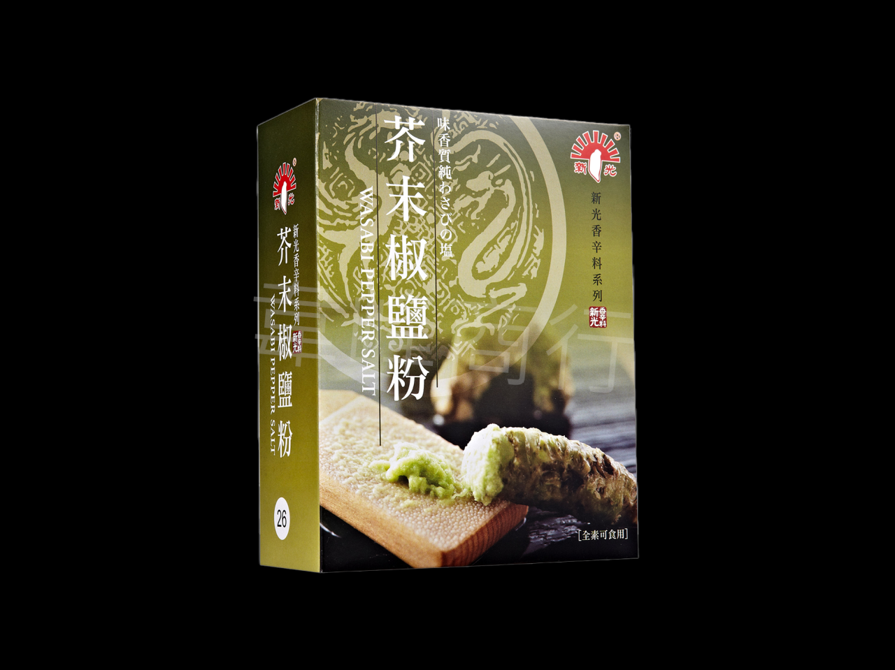 新光-芥末椒鹽粉 