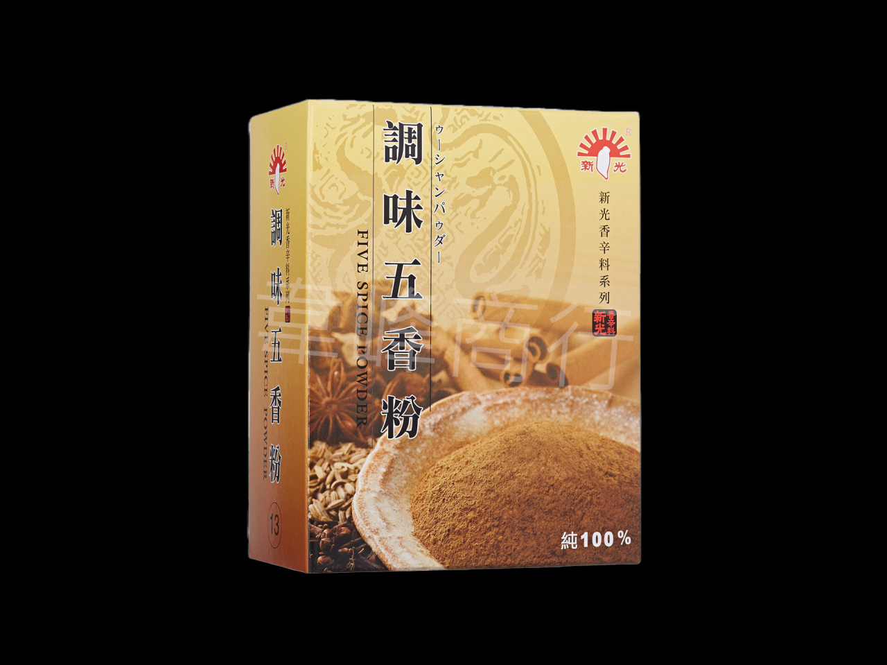 新光-調味五香粉