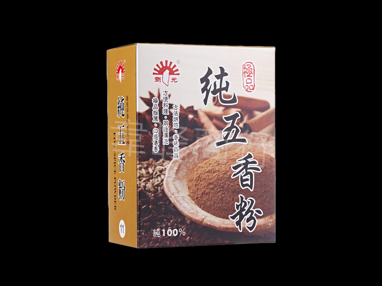 新光-純五香粉