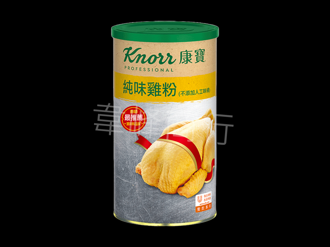 康寶-純味雞粉