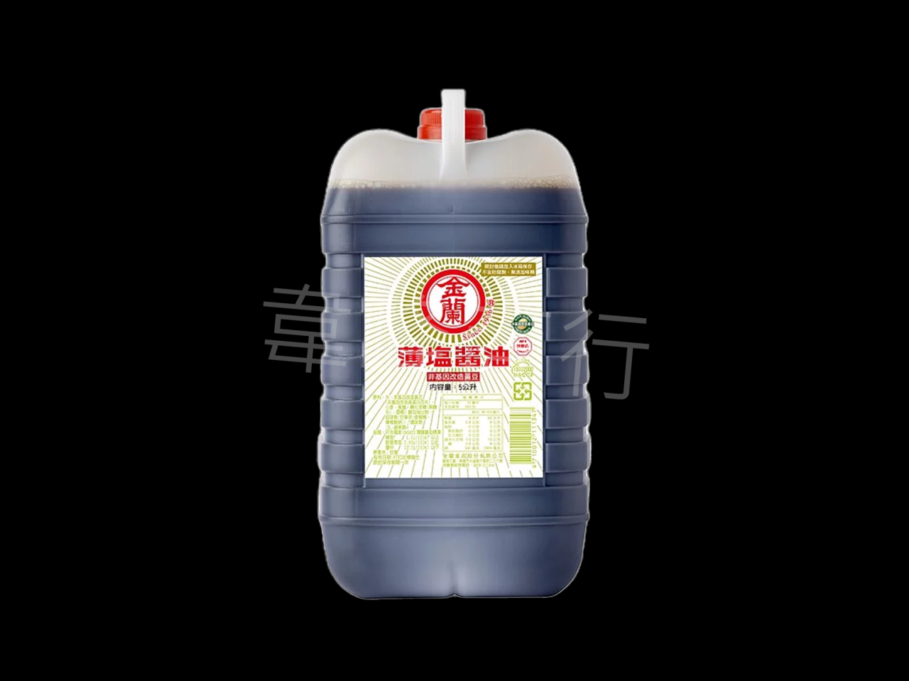 金蘭薄鹽醬油