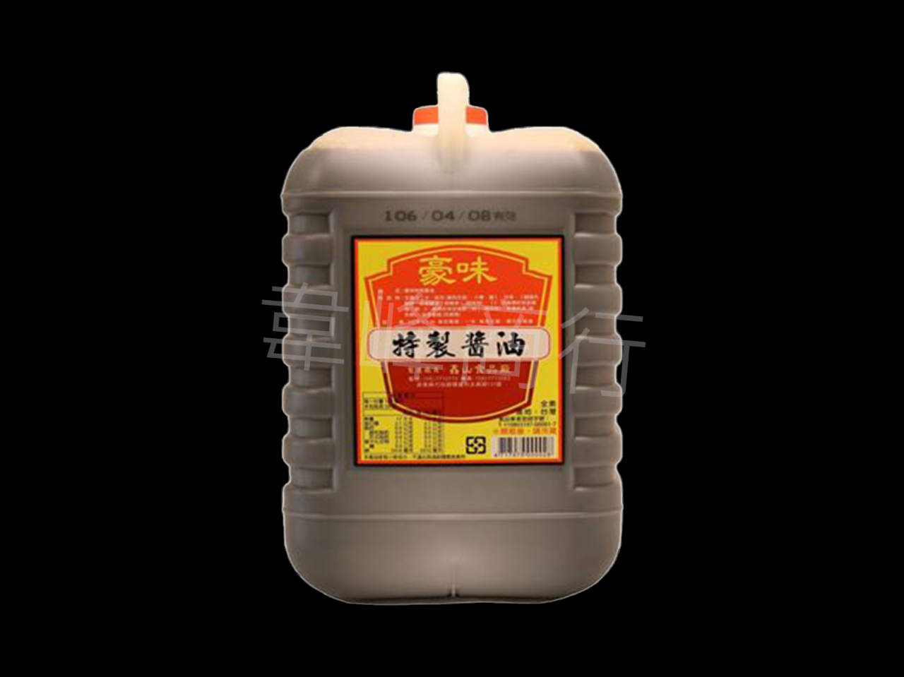 豪味特製醬油
