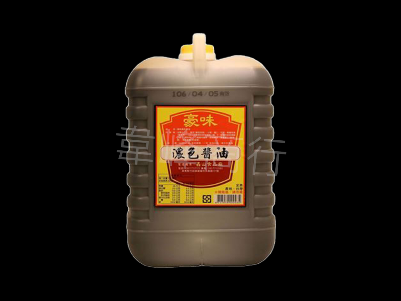 豪味濃色醬油