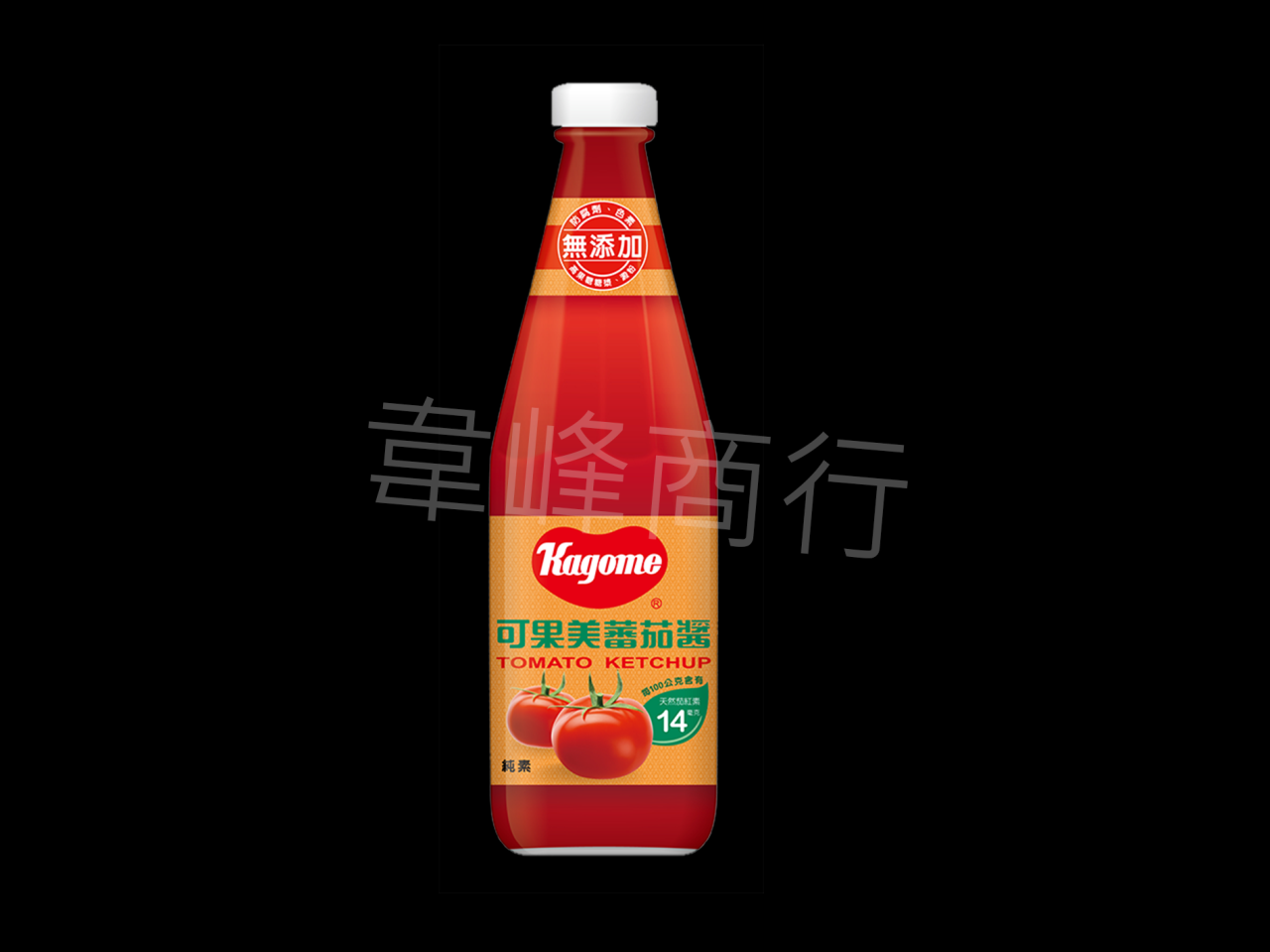 可果美蕃茄醬(玻璃瓶)