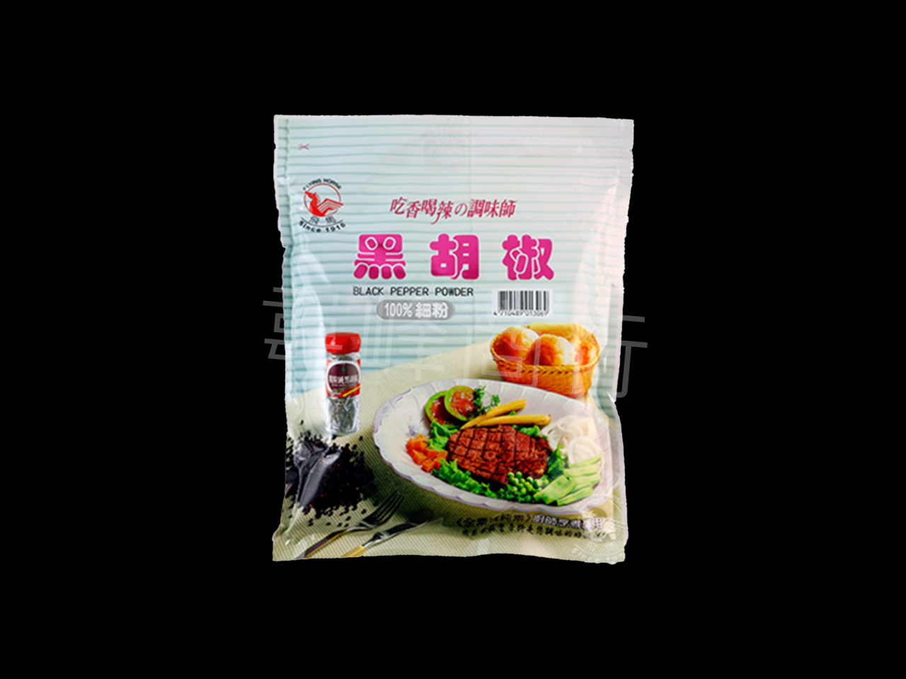 飛馬100%細粉純黑胡椒