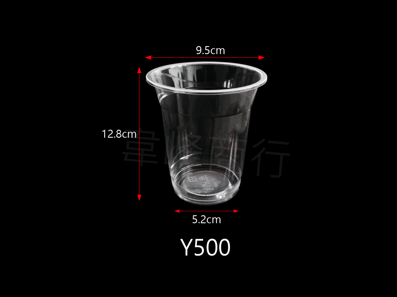 Y塑膠杯