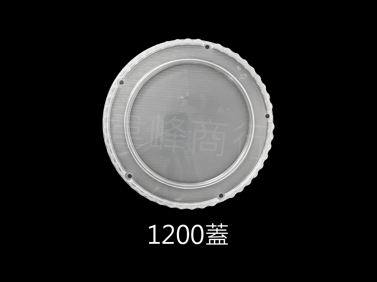 1200