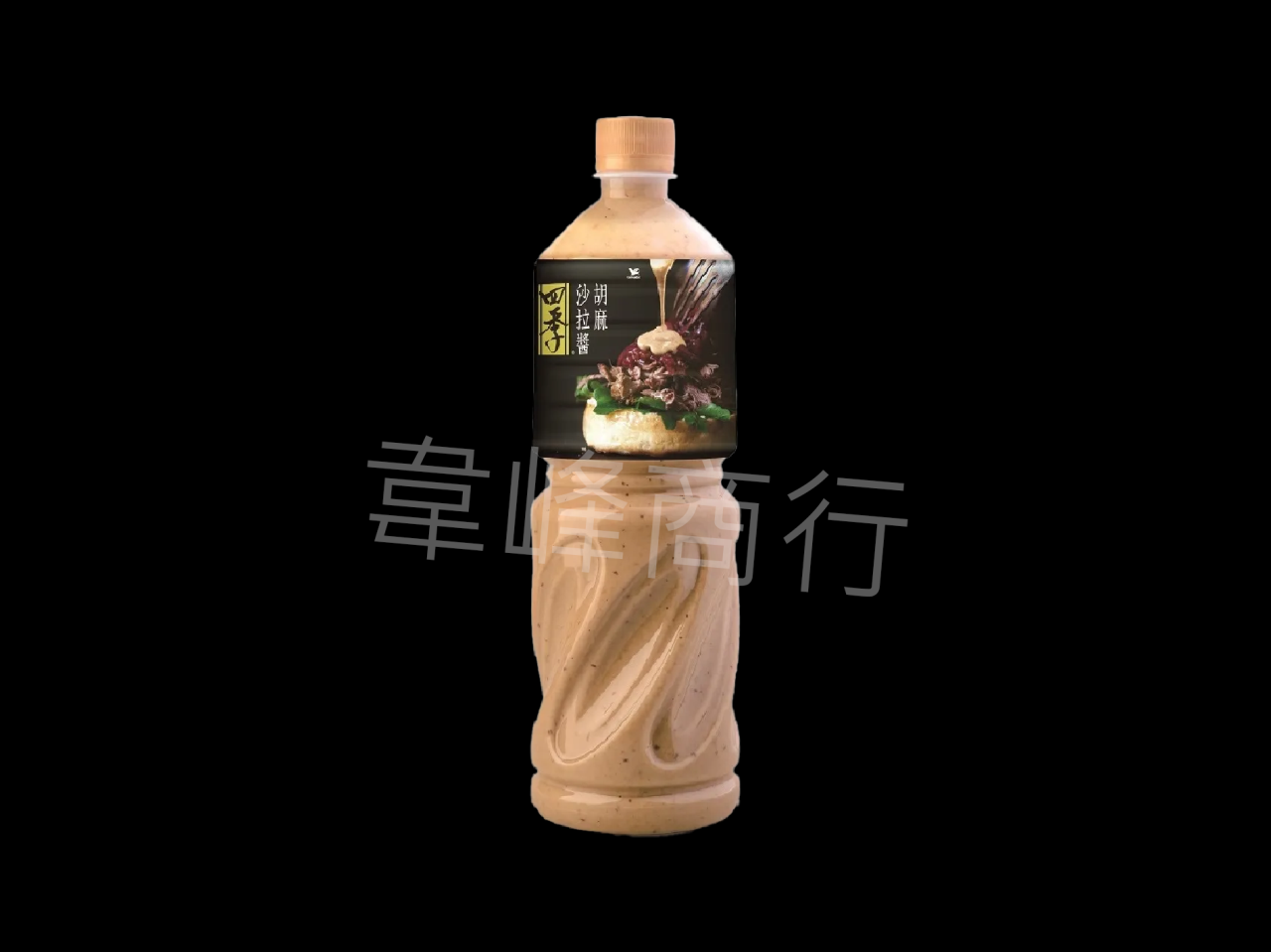 四季系列