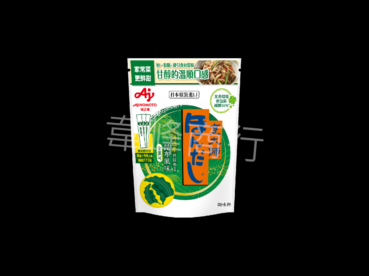 烹大師干貝粉 -複製