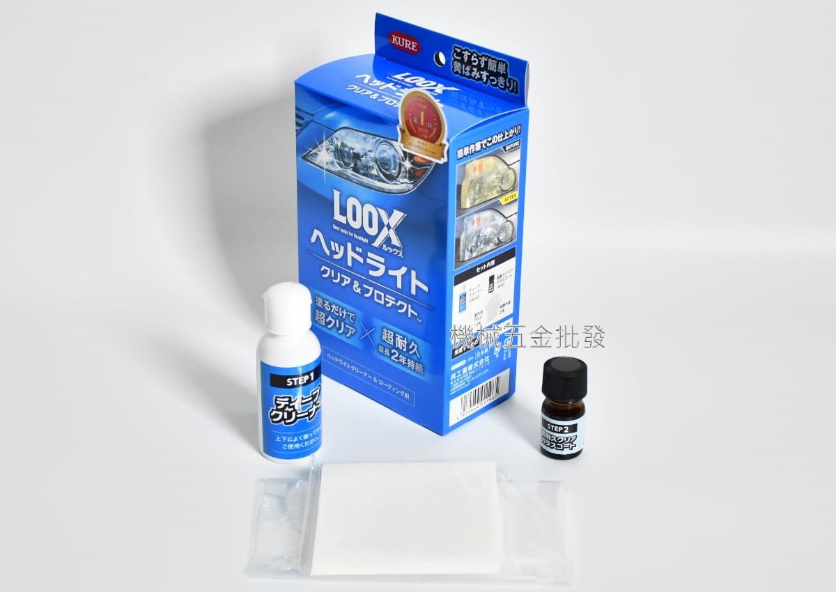 KURE 1196 LOOX頭燈復活亮光劑,手工具