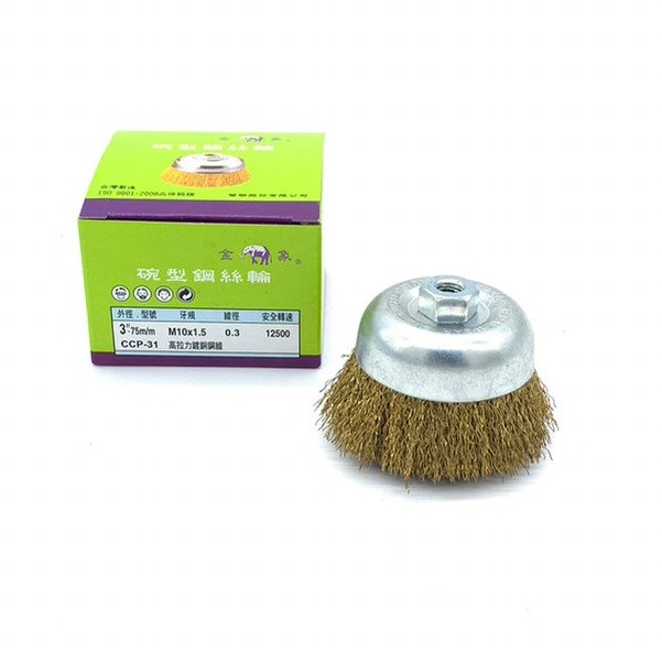 碗型鋼絲輪(鍍銅線) 3" M10*1.5 金象
