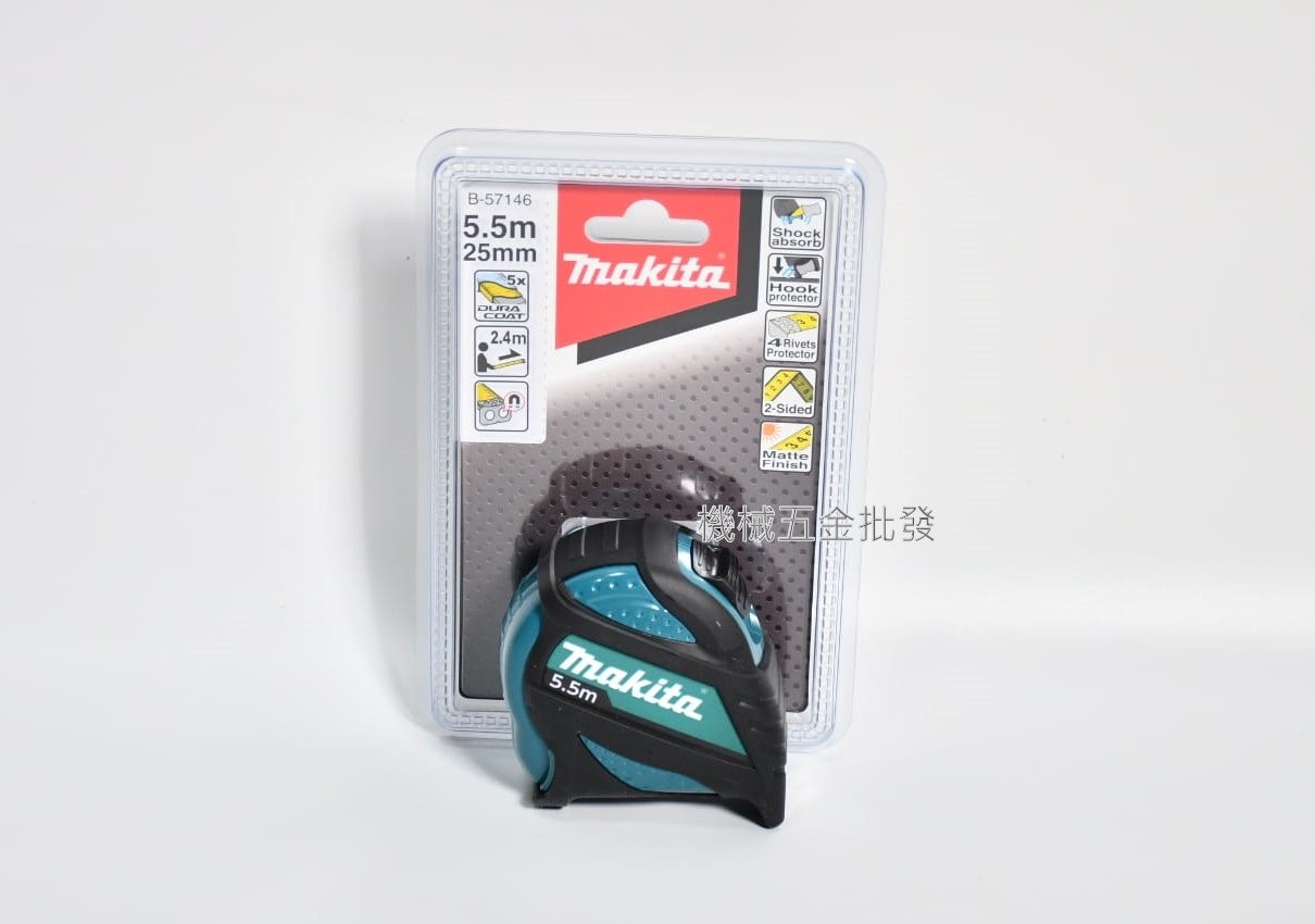 makita {牧田} B-57130 B-57146 B-57152 B-57168 3.5M 5.5M 7.5M 10M 雙面全公分捲尺 雙面捲尺 高耐用,電動工具