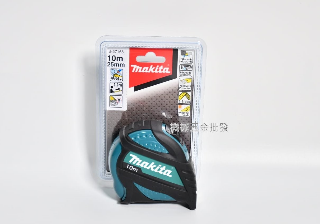 makita {牧田} B-57130 B-57146 B-57152 B-57168 3.5M 5.5M 7.5M 10M 雙面全公分捲尺 雙面捲尺 高耐用,電動工具