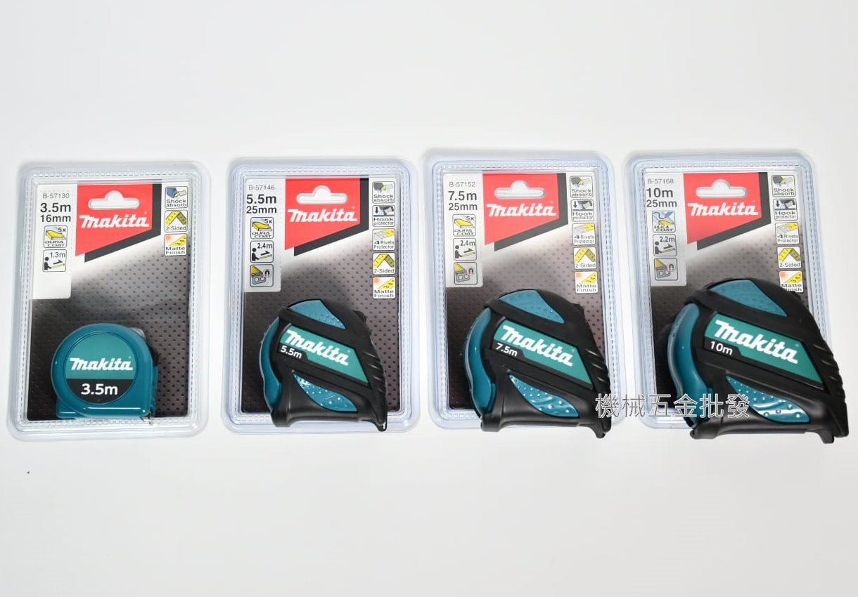 makita {牧田} B-57130 B-57146 B-57152 B-57168 3.5M 5.5M 7.5M 10M 雙面全公分捲尺 雙面捲尺 高耐用,電動工具