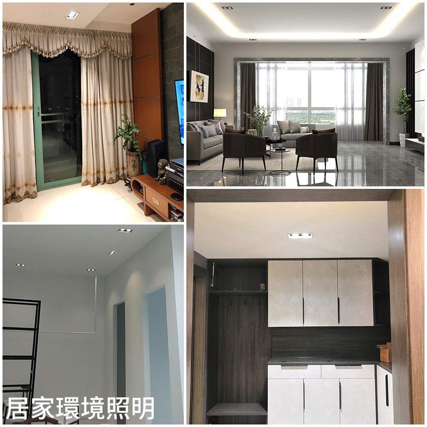 ◎LED AR111軌道燈/盒燈專用光源，7燈9W，9燈12W，12燈15W，白/黃/自然光
